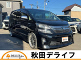 ヴェルファイアハイブリッド 2.4 ZR 4WD 