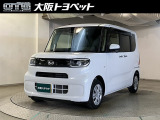 近畿圏在住のご来店頂けるお客様への販売とさせて頂きます。