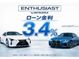 GT-R 3.8 プレミアムエディション 4WD 
