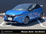 ご覧いただきありがとうございます。日産愛知販売Car-Select春日井です。当店自慢のお車です♪是非一度店頭でご覧ください!☆日産コネクトナビ☆全方位カメラ☆プロパイロット☆スマートルームミラー