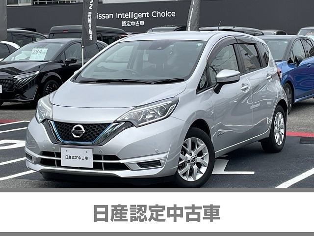 ノート 1.2 e-POWER X
