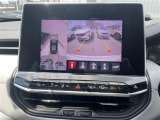 ◆北は北海道から南は沖縄まで、ご購入いただいたお車は全国にご納車が可能です!お電話、メール、動画などでリモートでお車のご案内も可能です!親切、丁寧に対応させて頂きますのでお気軽にご相談ください!