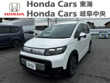 ホンダ フリード
