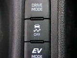 VSC(滑りやすい路面での横滑りを抑え車両の安定性を保つための機能)搭載ですが、雪道などから脱出する時はOFFすると脱出しやすくなる場合があります