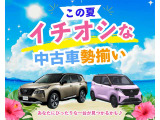 ノート 1.2 X 