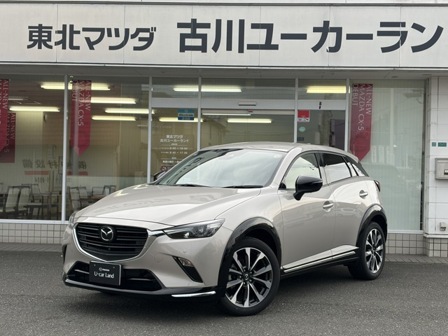 CX-3 1.5 15S アーバンドレッサー