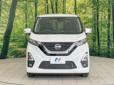 弊社では、全車『修復歴なし』のお車のみ取り扱っております。専任バイヤーによる厳選した仕入れの後、入庫後の車両チェックを行い、ネクステージが認定した高品質な中古車をご提供しております。