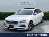 認定中古車 禁煙車 harman/kardon 純正Googleナビ