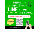 ステラ G スマートアシスト 