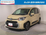 UVカット機能付ウインドシールドグリーンガラス(合わせ・高遮音性ガラス)&Bi-Beam LEDヘッドランプ(オートレベリング機能付)+LEDターンランプ+LEDクリアランスランプ