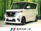禁煙車 純正9インチナビ 全周囲カメラ 電動スライドドア 衝突軽減