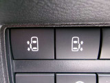 左右両側オートスライドドアです。運転席からでもスイッチひとつで開閉できるので、便利ですよ