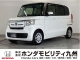 N-BOX G・Lパッケージ ホンダセンシングです。ホンダセンシングを標準装備したこの車両は、パワースライドドアや、LEDヘッドライト等、充実装備です。