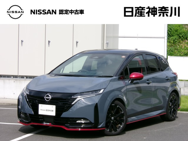 ノートオーラ 1.2 NISMO