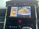 ダイハツ認定中古車なら新しいご購入方法を御提案させて頂きます。