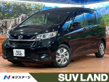 禁煙車 純正9型ナビ バックカメラ 前席シートヒーター ホンダセンシング