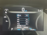 【注】販売は当店にご来場頂ける一般のお客様を優先させて頂きます。◆事前に在庫の有無のご確認お願いします。あらかじめご了承ください。【注】