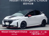 この度は当店中古車検索ページを開いて頂き誠にありがとう御座います。在庫に無い車種でもご予算、ご要望に応じてお客様に最適な一台をご提案させて頂きます。八幡中古車センター直通電話 093-621-3861