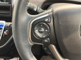 ステアリングにオーディオ操作スイッチが付いています。オーディオ画面に直接タッチしなくても操作が出来ますので、運転に集中できます。