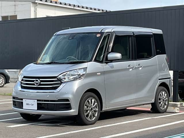 デイズルークス X 4WD 