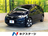 衝突軽減 純正ナビ バックカメラ シートヒーター クリアランスソナー
