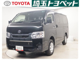【トヨタ認定中古車】最長96回までのローンもOK!お客様のライフスタイルに合わせて、お支払い方法についてのご相談もお気軽にお問い合わせください。 TEL0493-22-4555!