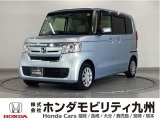 N-BOX G・Lパッケージ ホンダセンシングです。ホンダセンシングを標準装備したこの車両は、パワースライドドアや、LEDヘッドライト等、充実装備です。
