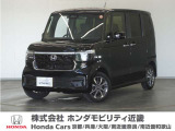 ★R7年式 N-BOX 車検R10年12月迄 走行距離1793km 車両状態証明書5点のお車です。