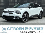 シトロエン C4