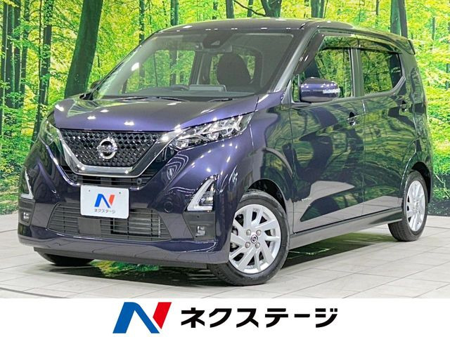 デイズ ハイウェイスターX 