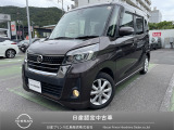 ☆ご覧頂き誠にありがとうございます。これから画像を観ていきながら、車の状態、アピールポイント等ご紹介させてもらいます☆