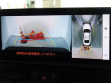 バックガイドモニターを装備しています、車庫入れもラクラクです。パノラミックビューモニターを搭載しています、上からの画像も表示されます。
