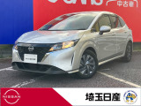 R4年 ノートS入庫です!純正メモリーナビ・バックカメラ・ETC装備!下取りワンオーナー車!!!