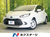 純正10.5型ディスプレイ 全周囲カメラ 禁煙車 レーダークルーズ