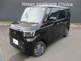 日産ルークス☆小さなおこさまがいるご家庭のための使いやすい配慮がいっぱい♪