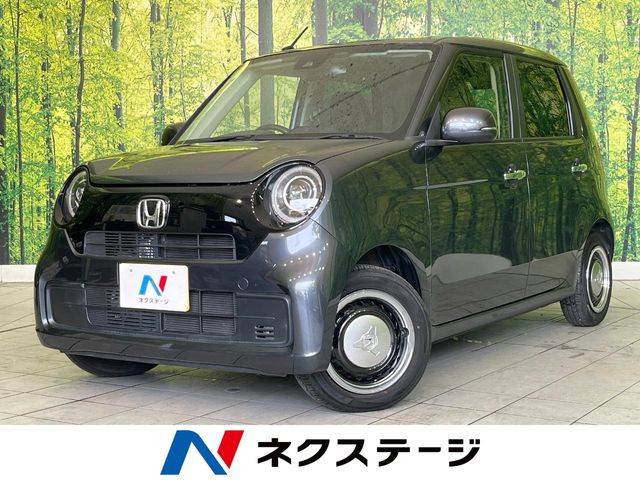 ホンダ N-ONE 