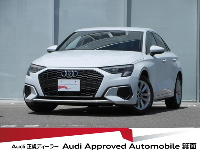 A3セダン 30 TFSI