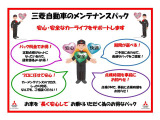 eKカスタム T 