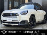 MINI専門のメカニックがドイツ本社と同様の教育・訓練を受け、360&deg;チェックリストに基づいた納車前点検を実施いたします。エンジン、トランスミッション、サスペンションはもちろんのこと、