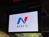 ヴォクシー 2.0 ZS 煌 