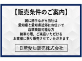 デイズ ハイウェイスター Gターボ プロパイロットエディション 