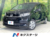 禁煙車 衝突軽減 両側電動ドア 純正ナビ バックカメラ ドラレコ ETC