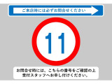 ☆☆☆当店では充実した保証と365日営業で安心・安全なカーライフをサポートいたします!★お問い合わせはTEL:0544-28-6080まで!営業時間9:30〜19:30年中無休です!☆☆☆