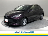 トヨタ高品質洗浄【まるまるクリーン】車両状態が一目瞭然の【車両検査証明書】安心の【トヨタロングラン保証】の3つの安心をセットにしたトヨタの中古車です。