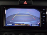 バックガイドモニターで、後方を確認しながら安心して駐車することができます。運転初心者も熟練者も必須の機能ですよ!
