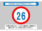 ☆☆☆当店では充実した保証と365日営業で安心・安全なカーライフをサポートいたします!★お問い合わせはTEL:0544-28-6080まで!営業時間9:30〜19:30年中無休です!☆☆☆