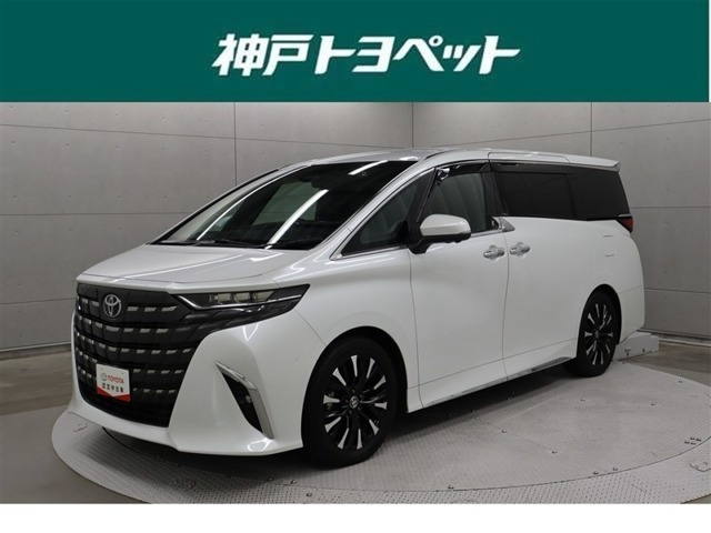 アルファード ハイブリッド 2.5 エグゼクティブ ラウンジ E-Four 4WD
