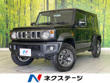 禁煙車 セーフティサポート レーダークルーズ シートヒーター(前席)
