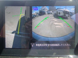 左前方の死角もひと目で確認できる、サイドブラインドビュ-&フロントビュ-。お問い合わせは03-5672-1023へ