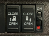 【両側パワースライドドア】両側がパワースライドドアになっており、運転席のスイッチやスマートキーでも開閉が可能です!開口部も広いので乗り降りも楽々♪